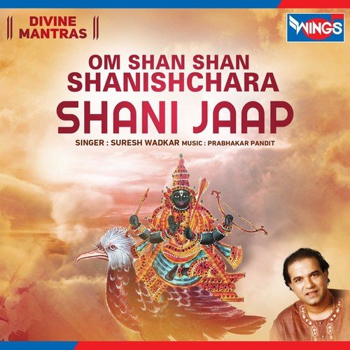 Om Shan Shan Shanishchara - Shani Jaap by Anjali Jain - Download on PagalFree