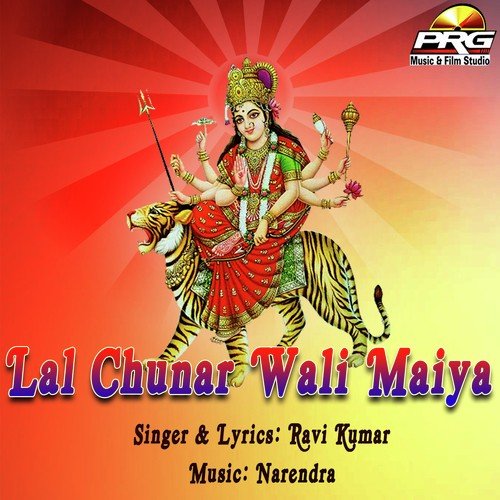 Jai Jai Bol Maa Sherawali by Ravi Kumar - Download on PagalFree