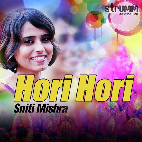 Hori Hori by Kairym amp Sudeep - Download on PagalFree