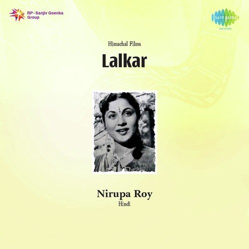 Is Man Ki Nagariya Se by Sanmukh Babu - Download on PagalFree