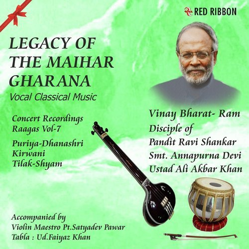 Raag Kirwani - Saajan Aye More Ghar by Vinay Bharat Ram - Download on PagalFree
