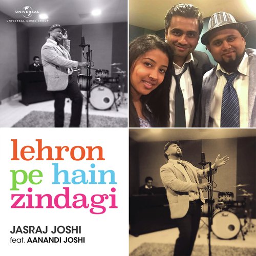 Lehron Pe Hai Zindagi by Jasraj Joshi, Aanandi Joshi - Download on PagalFree