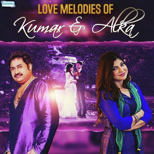 Aaj Ki Raat Naya (From Gair) by Kumar Sanu, Alka Yagnik - Download on PagalFree