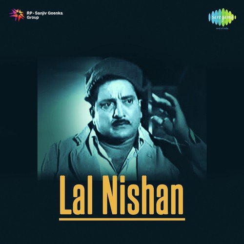 E Husn E Ada by Nirmal Kumar - Download on PagalFree