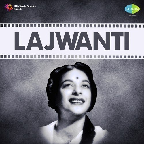 Koi Aaya Dhadkan Kehti Hai by S. D. Burman - Download on PagalFree