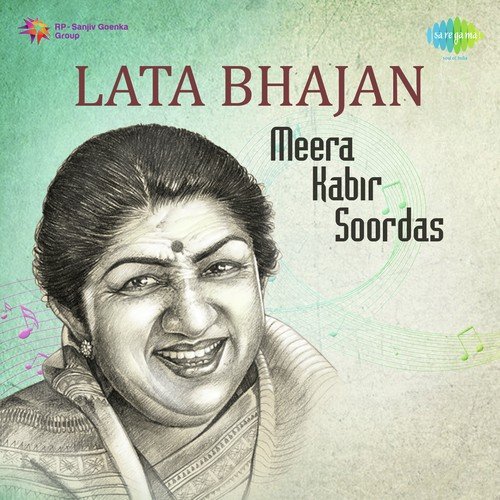 Jheene Jheene Bheeni Chadariya by Lata Mangeshkar - Download on PagalFree