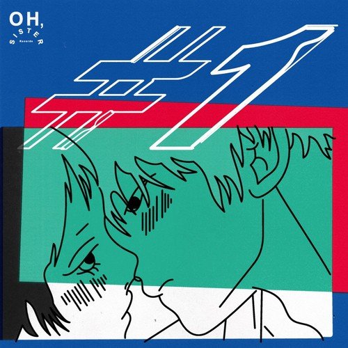 Oh so dHoll by Various Artists - Download on PagalFree