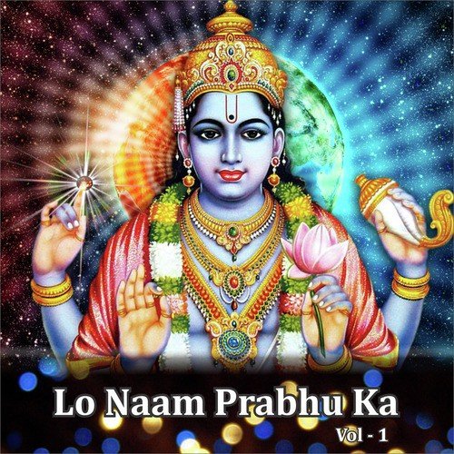 Parbhu Naam by Various Artists - Download on PagalFree