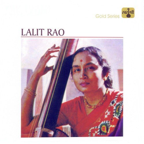 Sadguru Raho Manme - Raga Bilaskhani Todi - Khayal Vilambit , Ektaal  Chhand De - Raga Bilaskhani Todi - Khayal Drut , Teentaal by Lalit Rao - Download on PagalFree