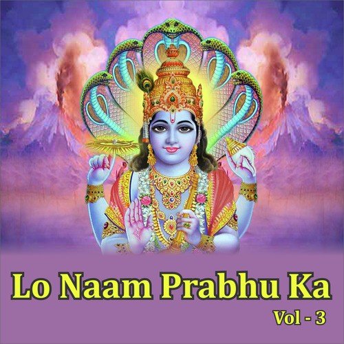 Kabhi Charno Me Aake by Various Artists - Download on PagalFree
