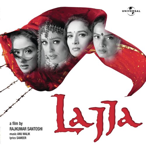 Sajan Ke Ghar Jana Hain (Lajja  Soundtrack Version) by Various Artists - Download on PagalFree