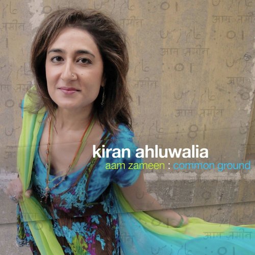 Lakeerai by Kiran Ahluwalia - Download on PagalFree