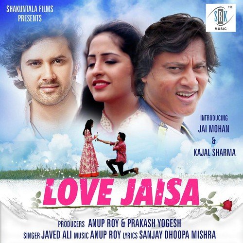 Neend Gayab Hai by Javed Ali, Ahan Shah, Ujval, Saud Khan - Download on PagalFree