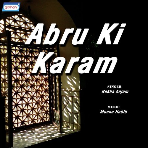 Pahele Hum by Rekha Anjum - Download on PagalFree