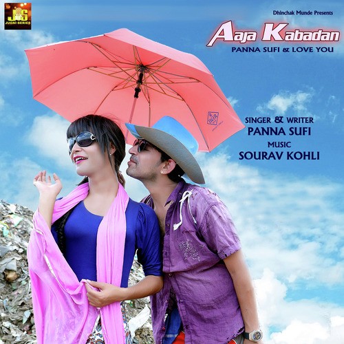 Aaja Kabadan by Panna Sufi - Download on PagalFree