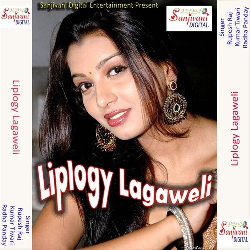 Laukata Dhorhi Top Re by Rupesh Raj, Kumar Tiwari, Radha Panday - Download on PagalFree
