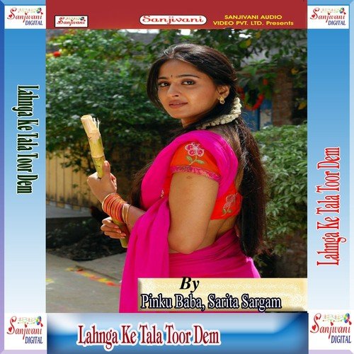Bara Kamsin Lagelu Dil Jani by Aryan Gupta, Pinku Baba, Sarita Sargam - Download on PagalFree
