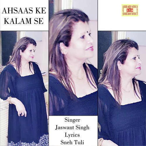 Kal Raat by Jaswant Singh - Download on PagalFree
