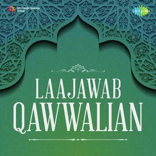 Ud Jayega Ek Din Panchhi by Various Artists - Download on PagalFree