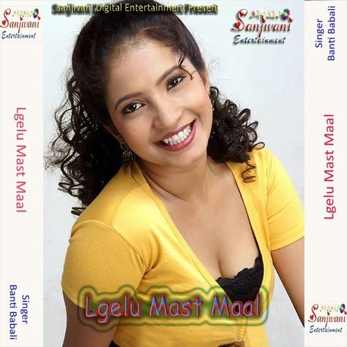 A Chori Kamer E Jawani Lagecho by Banti Babali - Download on PagalFree