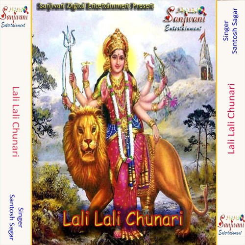 Ajbe Navratar Ke Bahar Ho Gail by Santosh Sagar - Download on PagalFree
