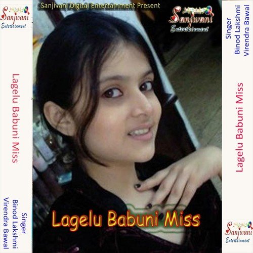 Penhi Ke Tupis Jatbari Office by Binod Lakshmi, Virendra Bawal - Download on PagalFree