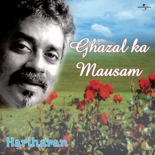 Zabt-E-Gham Ka Sila (Album Version) by Hariharan - Download on PagalFree