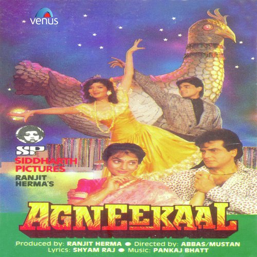 Pankhida O Pankhida by Pankaj Bhatt - Download on PagalFree