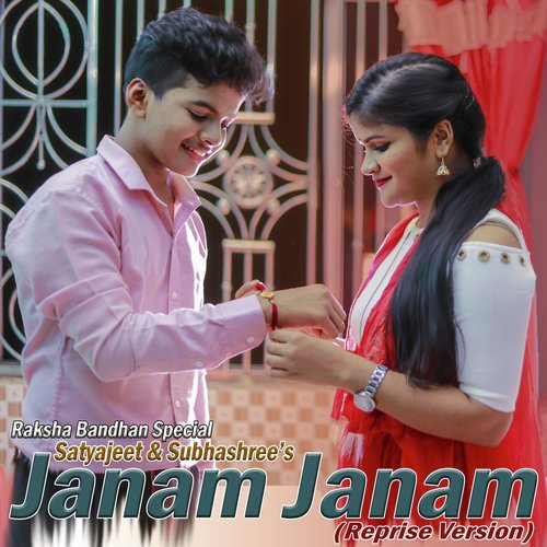 Janam Janam (Reprise Version) by Anurag Maurya and Gul Saxena - Download on PagalFree