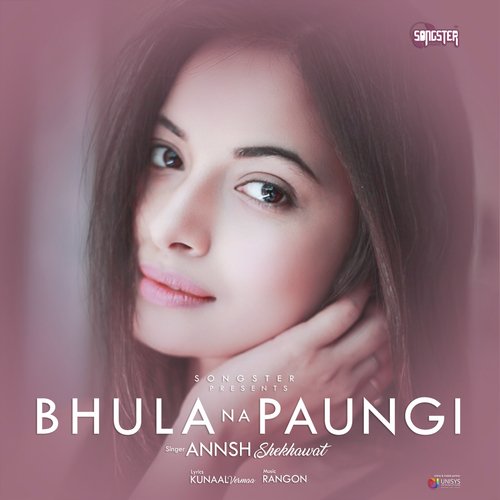 Bhula Na Paungi by Anurag Maurya and Gul Saxena - Download on PagalFree