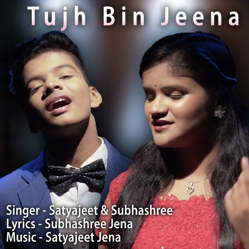 Tujh Bin Jeena by Anurag Maurya and Gul Saxena - Download on PagalFree
