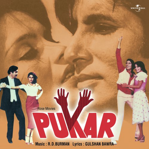 Marenge Ya Mar Jayenge (Pukar  Soundtrack Version) by Jolly Mukherjee - Download on PagalFree