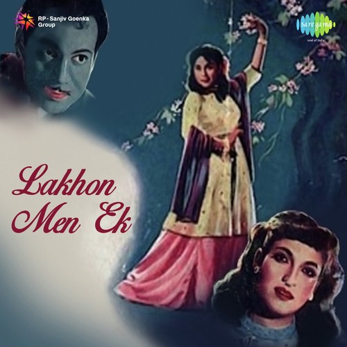 Yeh Dil Hai Bada Beiman by Bhola Shreshtha - Download on PagalFree