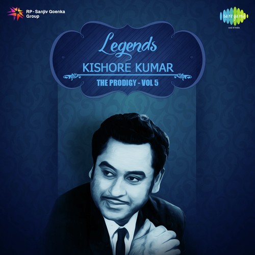 Kishore Kumar Speaks And Khaike Paan Banaraswala - With Commentary by Kishore Kumar, R.D. Burman - Download on PagalFree