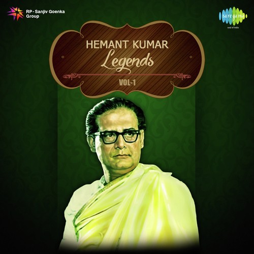 Lata Mangeshkar Speaks And Na Yeh Chand Hoga - Film - Shart by Hemant Kumar, Lata Mangeshkar - Download on PagalFree