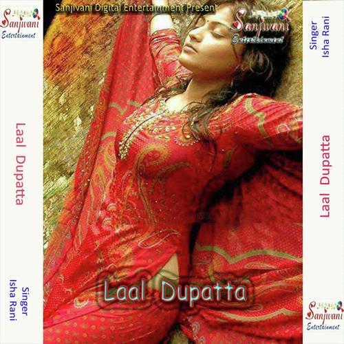 Chanki Pyal by Isha Rani - Download on PagalFree