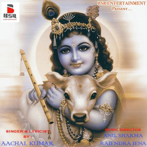 Geeta Ke Anmol by Aachal Kumar - Download on PagalFree