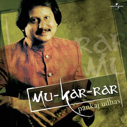 Sabko Maloom Hai Main Sharabi Nahin (Album Version) by Raagini Kavathekar - Download on PagalFree