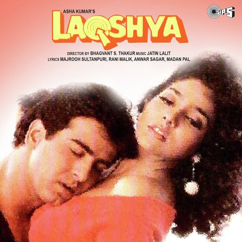 Pyar Karte Hai Hum by Jatin-Lalit - Download on PagalFree