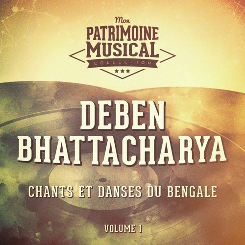 Kali Kacha Nritya by Deben Bhattacharya - Download on PagalFree