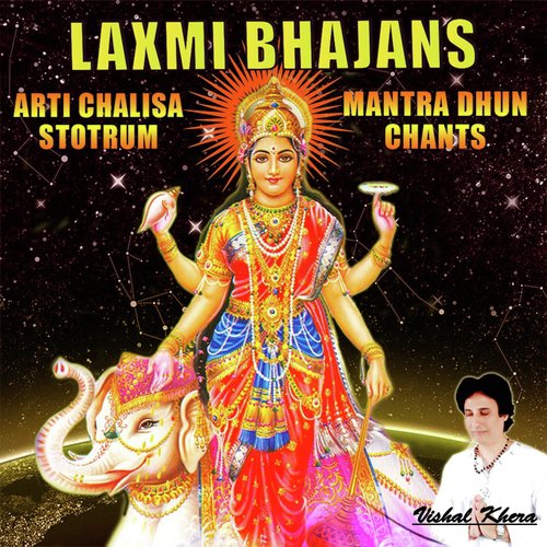 Laxmi Mantra Dhun Chants by Vishal Khera - Download on PagalFree