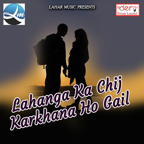 Manai Bhaiya Na Doctor Bhim Ji by Various Artists - Download on PagalFree