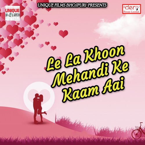 Hiya Bhuwara Ke Mal Dele Rumal Biya by Various Artists - Download on PagalFree