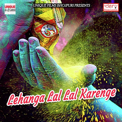 Jiyaan Kaile Rangawa by Various Artists - Download on PagalFree