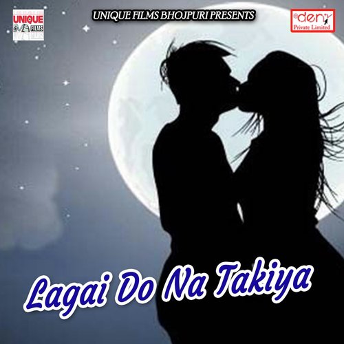 Mere Dard Ki Dava Tum by Various Artists - Download on PagalFree