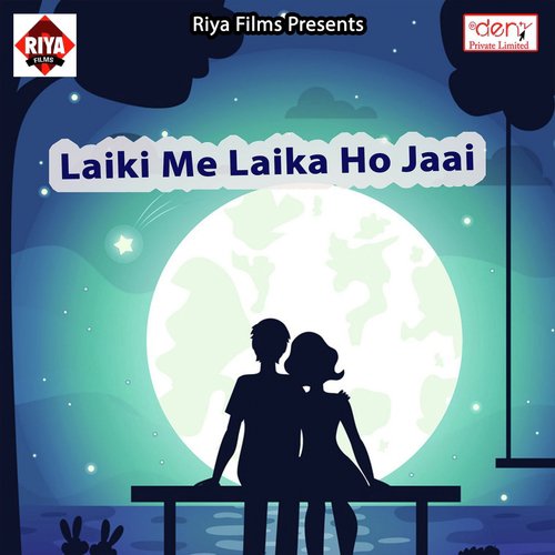 Laiki Me Laika Ho Jaai by Various Artists - Download on PagalFree