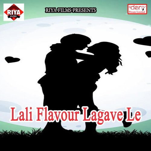 Lali Flavour Lagave Le by Various Artists - Download on PagalFree