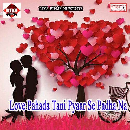 Tani Ghaghari Ughar Kara by Various Artists - Download on PagalFree