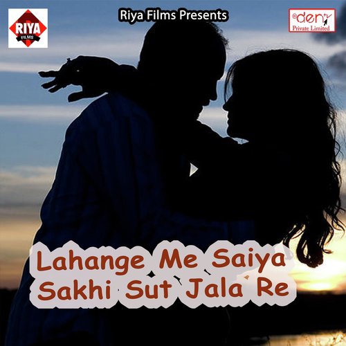 Billi Me Killi Laga Dihale Mor by Various Artists - Download on PagalFree