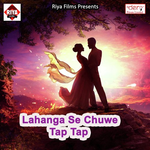 Raate Sina Se Sina by Various Artists - Download on PagalFree